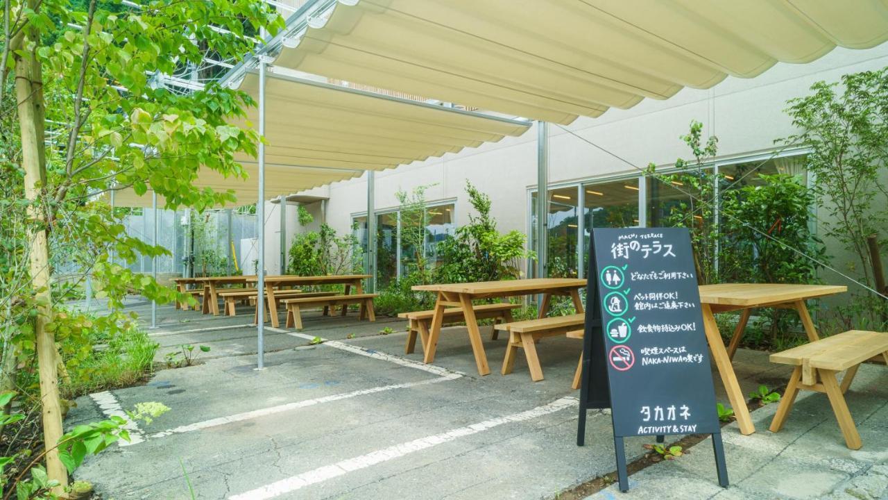 ホテル タカオネ 八王子市 エクステリア 写真